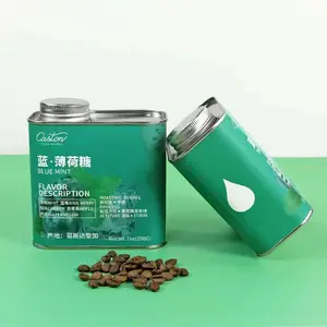 定制印刷矩形储存食品油锡包装食品级空咖啡豆锡罐