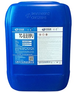 Chất làm cứng Máy gia tốc Cobalt amin đại lý - Product Image 2