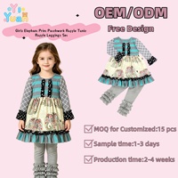 Ensemble 2 pièces pour filles motif éléphant, robe multi-motifs avec empiècements, accentuation à pois et volants, embellissement personnalisé sur l'ourlet à volants et les poignets