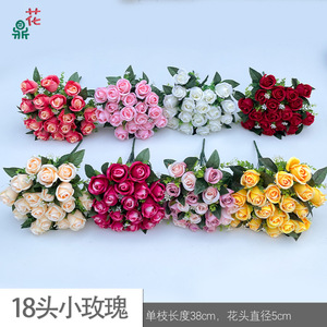 Bouquet de roses artificielles 18 pièces, fleurs en soie faites à la main, style moderne pour la décoration d'hôtel et de mariage - Product Image 5
