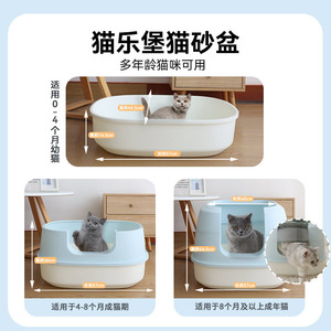 <b>Extra</b> <b>Large</b> Cat Litter <b>Box</b>, Splash-Proof, Odor-Proof, Fully Enclosed Cabinet, Double-Layer Enclosed Cat Toilet for Home Use - Product Image 5
