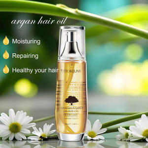 有機アルガンオイルビタミンエッセンス修理ダメージヘアアンチかゆみ滑らかなヘアオイル - Product Image 2