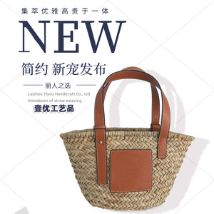 <span class=keywords><strong>Sac</strong></span> de plage en paille à fermeture ouverte, doublure polyester-coton, grande taille, style européen et américain, <span class=keywords><strong>sac</strong></span> pour femme en <span class=keywords><strong>herbe</strong></span> aquatique - Product Image 2
