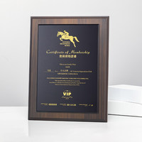 Plaque de récompense en bois vierge sur mesure avec autocollant métallique or/argent pour cérémonie de remise des prix gouvernementaux - Vente en gros