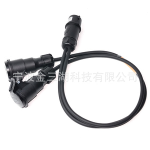 Stage <b>Lighting</b> 16A 3x2.5mm Power Cable Waterproof <b>Plug</b> Male to 16A Industrial Female Connector - Product Image 3