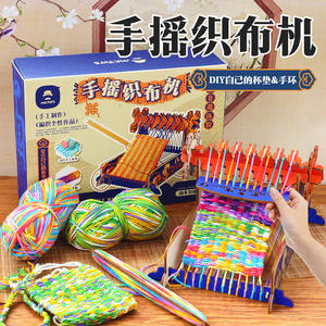 Telar Manual de Mr. Toy, Kit de Tejido de Lana para Niños, Manualidad Tradicional, Regalo para Adolescentes de 7 a 14 Años - Product Image 3