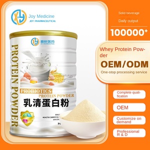 高タンパク質低脂肪ケトジェニックエネルギーパウダー ホエイプロテイン オート麦コーヒー ナッツ穀物代謝満腹感食事 免疫サポート筋肉 - Product Image 4