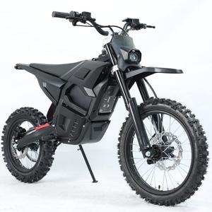 Potente Motocicleta Todoterreno Eléctrica 2026 en Oferta, Motor sin Escobillas para Exteriores de 72V 6000W, Velocidad Máxima 75 Km/h - Product Image 1