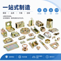 Pièces de fabrication métallique en acier de haute précision, revêtement zinc jaune, service de pliage, d'emboutissage et de soudage, composants de quincaillerie personnalisés