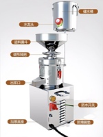 Machine commerciale pour la fabrication de beurre de noix |   Moulin colloïdal pour pâte d'arachide, pâte de sésame et tahini