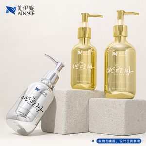 <b>Shampoo</b> Bottle Shower Gel Bottle Lotion Bottle 300ml 500ml PET Dispenser Pump Bottle For Daily Care Products - Product Image 4
