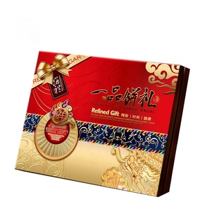Sang Trọng Cao Cấp Tùy Chỉnh <span class=keywords><strong>Macaron</strong></span> Hộp Quà Tặng Thân Thiện Với Môi Bao Bì Các Tông Cho Bánh Tarts Đồ Ăn Nhẹ Cá Nhân Hộp Thực Phẩm - Product Image 5