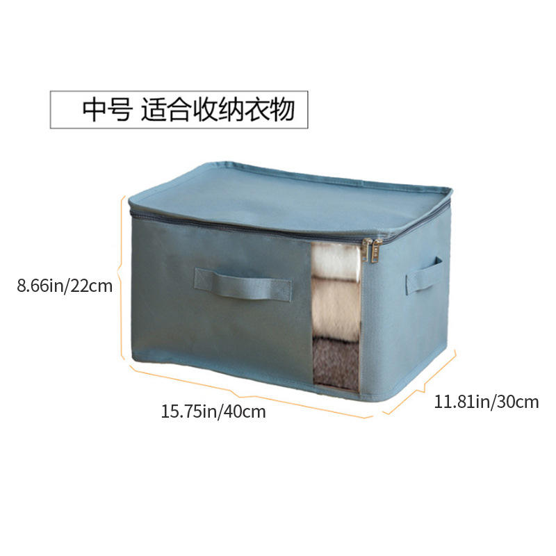 สีฟ้า ขนาดกลาง 30*22*40