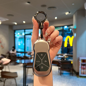Bán Buôn Phổ Biến Xe Từ Xa <span class=keywords><strong>Key</strong></span> Trường Hợp Bìa Bảo Vệ <span class=keywords><strong>Shell</strong></span> Cho Xpeng G3 G9 P7 Thông Minh 4 Nút <span class=keywords><strong>Key</strong></span> Fob Keychain - Product Image 5