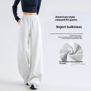 <span class=keywords><strong>Pantaloni</strong></span> Sportivi Americani da <span class=keywords><strong>Donna</strong></span> Autunno Inverno Nuovi con Vita Alta Elasticizzata, Morbidi, Foderati in Pile, Casual, Anti-Pilling, Gamba Larga - Product Image 1