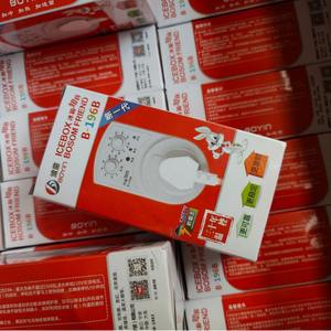 Damingxing Minuteur thermostat de congélateur 220V à économie d'énergie, protecteur de temporisation pour réfrigérateur, accessoire électronique domestique - Product Image 1