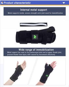 ผ้าพันข้อมือและมือแบบระบายอากาศสำหรับโรคอุโมงค์ข้อมือ พร้อมแผ่นพยุงข้อมือ - Product Image 5