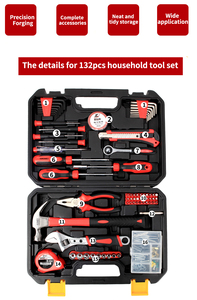 KAFUWELL H21079A 132 Piece <strong>Best</strong>-selling and Economical Application Electrical Toolset Tools <strong>Kit</strong> <strong>Toolbox</strong> Orange