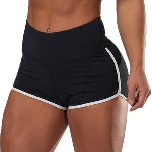 Grandi pantaloncini sportivi <span class=keywords><strong>da</strong></span> <span class=keywords><strong>donna</strong></span> <span class=keywords><strong>attillati</strong></span> a vita alta Sexy tinta unita aderenti <span class=keywords><strong>da</strong></span> <span class=keywords><strong>donna</strong></span> - Product Image 4