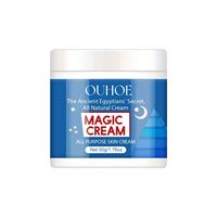 Crème magique OUHOE, crème pour le visage multi-usages, nettoyage en profondeur naturel, anti-âge, anti-rides, hydratante, nourrissante, réparation de l'acné