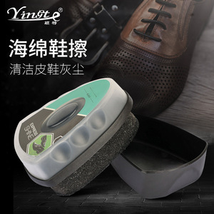 Yinote Shoe Polish Sponge Express Shine Leather Shoe Cleaner For <b>Dust</b> Removal - Product Image 1