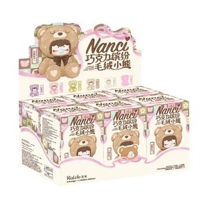 <span class=keywords><strong>Rolife</strong></span> Nanci's Colorful Chocolate Cutie Bears Plush Doll Blind Box Collectible Surprise Decoration Holiday Unique Gift for Girl - Product Image 1