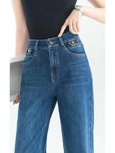 High Quality Four Sided <b>Elastic</b> <b>Jeans</b> Straight Leg Pants 2026 Spring and Autumn High Waist Versatile Slimming Floor Pants - Product Image 4