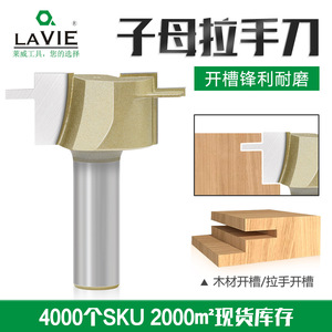 เครื่องตัดกัด 12.7 มม. ทังสเตนคาร์ไบด์เคลือบไทเทเนียม 2 ฟัน สำหรับงานไม้ MDF เครื่องแกะสลัก CNC - Product Image 2