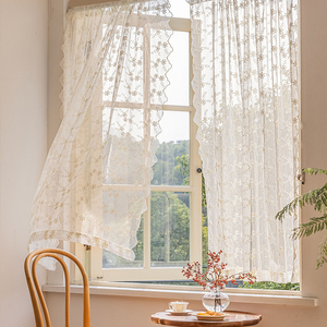 Vente en gros de rideaux transparents Pastorale design salon chambre à coucher cuisine broderie fleur beige - Product Image 2