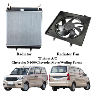 Radiatore, ventola del radiatore e staffa del radiatore adatto per Chevrolet N400 Chevrolet Move Wuling <span class=keywords><strong>Formo</strong></span> - Product Image 2