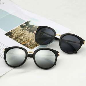 Gafas de Sol Retro de Moda al por Mayor, Gafas de Sol Personalizadas para Hombre y Mujer, Gafas de Sol UV400 2019 - Product Image 3