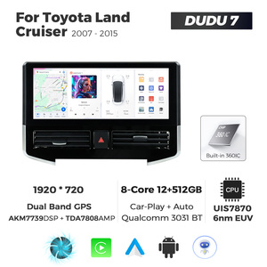 Reproductor <span class=keywords><strong>de</strong></span> DVD para Auto Android <span class=keywords><strong>de</strong></span> 15 Pulgadas DUDU7 <span class=keywords><strong>de</strong></span> Calidad Premium, Compatible con Toyota Land Cruiser 2007-2015, Reproductor Inalámbrico para Auto, Conexión Telefónica, BT - Product Image 6