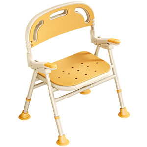 Chaise de douche pliable en alliage d'aluminium, capacité 150 kg, équipement de sécurité pour salle de bain - Product Image 2