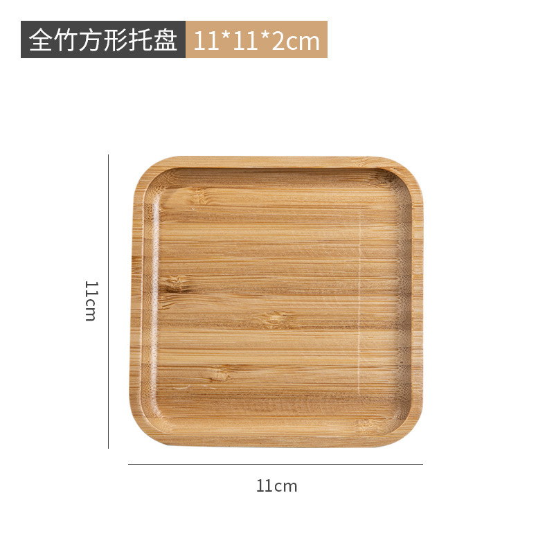 Square 11*11*2