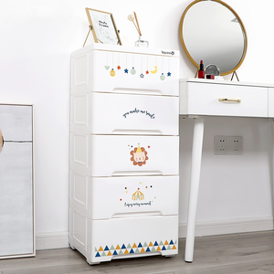 Armoire de rangement à <span class=keywords><strong>tiroirs</strong></span> en <span class=keywords><strong>plastique</strong></span> de 38 cm, motif dessin animé, simple, pour enfants, injection, pour petits appartements, salon - Product Image 3
