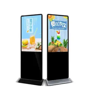 Vertical HD Advertising Player 43 50 55 Inch LCD TV Advertising Display Player Touch All in one Machine