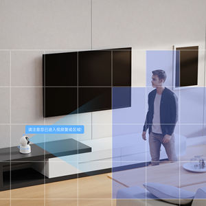 <span class=keywords><strong>Camera</strong></span> an ninh nhà thông minh không dây 4G New Trend Q21 V380, điều khiển từ xa, độ phân giải 3MP, xoay 360 độ - Product Image 4