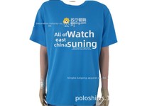T-shirts d'été décontractés pour hommes, col rond, 100 % polyester, à manches courtes, coupe ample, séchage rapide, imprimés – Fournitures pour usines de vêtements
