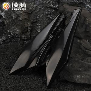 LINGQI RACING Cubierta de Guardabarros Trasero Izquierdo y Derecho para Motocicleta, Modificada para Light Bee Dirt Pit Bike Todoterreno - Product Image 1