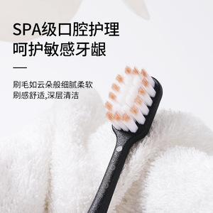 OralGos Soft Bristle Toothbrush Adult Manual Wide Head Gentle Care for Sensitive <b>Gums</b> - Product Image 5