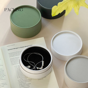 Round Multi-Layer Craft Paper Jewelry Storage <b>Box</b> with Sponge Lining Eco-Friendly for Necklaces Rings <b>Earrings</b> Ear Studs - Product Image 2