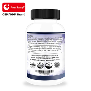 ผู้ผลิตอาหารเสริมไบโอติน Nutraceutical Shecome 20000mcg เคอราติน มะพร้าว ช่วยบำรุงคุณภาพผมและเล็บ 120 แคปซูลไบโอติน - Product Image 5