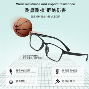 Montura de Gafas Rectangulares Tr90 2005 56-16-140 Unisex, Montura Completa Resistente a Impactos, Diseñadas en Corea - Product Image 4