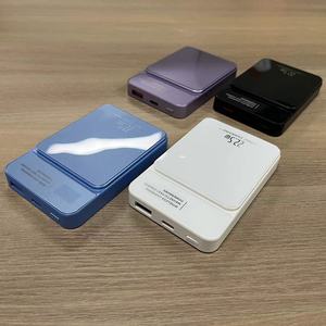PD22.5W Charge Rapide Téléphone Portable Portable Powerbank Ultra Mince Magnétique 15W Charge Sans Fil Led Affichage 5000mah Power Bank - Product Image 5