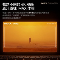 Projecteur laser intelligent XGIMI RS 10 Ultra Master 4K Home Cinéma 3700 CVIA Dolby Vision 4 Go + 128 Go Proyector Fo Xgimi Projector