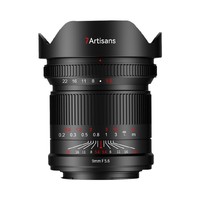 Objectif grand angle ultra-large 7Artisan 9mm F56 plein format Quan Huafu pour A7CR Port RF Z