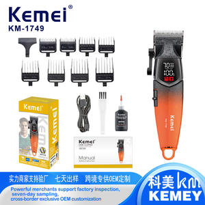 เครื่องตัดผมไฟฟ้าเคเมอิปรับความยาวได้ จอแสดงผล LCD มอเตอร์ไร้แปรงถ่าน รุ่นชาร์จไฟ สำหรับผู้ชาย ใช้ในบ้าน - Product Image 4