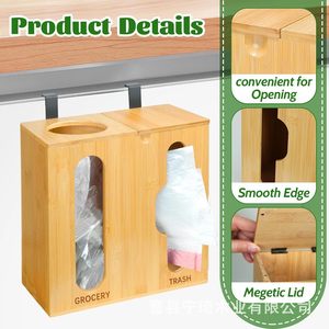 Wooden wall-mounted garbage bag and tissue <b>storage</b> <b>box</b> for home <b>kitchens</b>, multi-functional compartmentalized food <b>storage</b> bag - Product Image 2