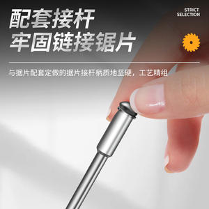 Petit outil de meulage électrique avec disque de coupe diamanté, lame de polissage de jade, disque de nettoyage des joints pour outils et équipements de bijouterie - Product Image 5