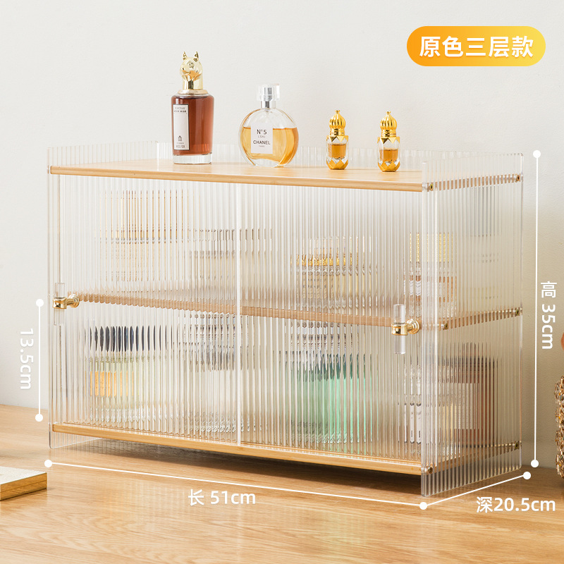 [With door] Original color, 51cm long, 3-tier (standing style)